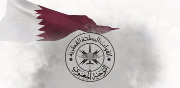 قطر: التصدي بنجاح لـ 4 صواريخ باليستية وطائرات مسيرة قطر: التصدي بنجاح لـ 4 صواريخ باليستية وطائرات مسيرة