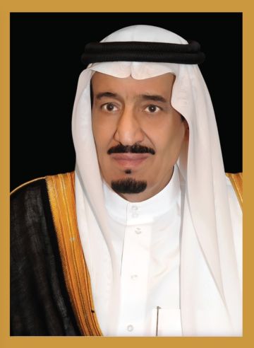 أمر ملكي باعتماد تأسيس جامعة الرياض للفنون لتكون متخصصة في مجالات الثقافة والفنون أمر ملكي باعتماد تأسيس جامعة الرياض للفنون لتكون متخصصة في مجالات الثقافة والفنون