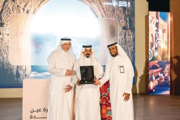 موقع خاصرة عين زبيدة التاريخي يحتضن لقاء إثرائيا موقع خاصرة عين زبيدة التاريخي يحتضن لقاء إثرائيا