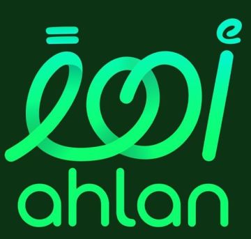 إطلاق تجريبي لتطبيق أهلا.. الهوية الرقمية لتجربة المشجع في كأس آسيا 2027