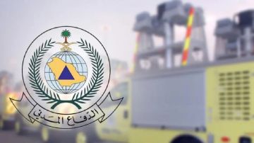 الدفاع المدني: إطلاق إنذار مبكر في الرياض والخرج