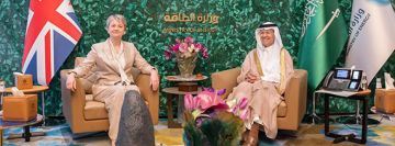 تعزيز التعاون مع بريطانيا في الطاقة