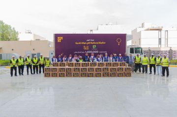 يلو تحتفي بنجاح العام الخامس على التوالي من مبادرتها لإفطار مليون صائم يلو تحتفي بنجاح العام الخامس على التوالي من مبادرتها لإفطار مليون صائم
