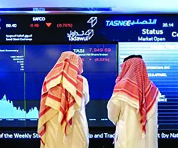 8.5 مليار تداولات