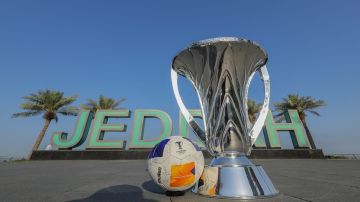 الاتحاد الآسيوي يدرس إقامة دور الـ16 من نخبة آسيا بجدة الاتحاد الآسيوي يدرس إقامة دور الـ16 من نخبة آسيا بجدة