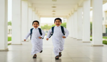 تعليم جازان يبدأ تطبيق الدوام الصيفي بالمدارس اعتبارا من غد تعليم جازان يبدأ تطبيق الدوام الصيفي بالمدارس اعتبارا من غد