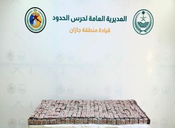إحباط تهريب (65,722) قرصا خاضعا لتنظيم التداول الطبي في جازان