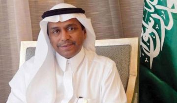 تحت رعاية خادم الحرمين.. الأميرة فهدة آل حثلين تكرم الفائزات بجائزة الأميرة نورة للتميز النسائي