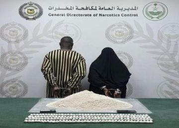 القبض على مقيم ووافدة في جدة لترويجهما (14) كجم كوكايين