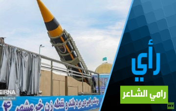 الوضع حول إيران بحاجة لموقف موحد ومسؤول