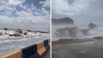 مركز جاش بتثليث يكتسي بالبياض جراء البرد والأمطار.. فيديو