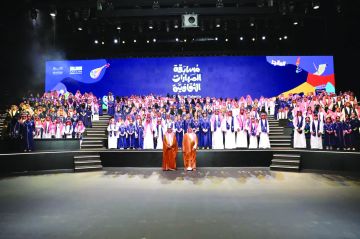 مسابقة المهارات الثقافية تعود بموسم رابع مسابقة المهارات الثقافية تعود بموسم رابع