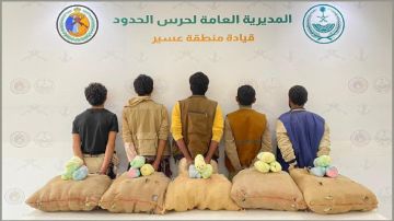ضبط مروجي مواد مخدرة وأقراص طبية بجازان وعسير