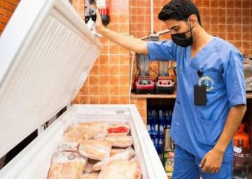 إطلاق حملة توعوية للتعريف بحقوق المستهلك إطلاق حملة توعوية للتعريف بحقوق المستهلك