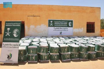 مركز الملك سلمان للإغاثة يوزع (450) سلة غذائية في ولاية الخرطوم بالسودان مركز الملك سلمان للإغاثة يوزع (450) سلة غذائية في ولاية الخرطوم بالسودان