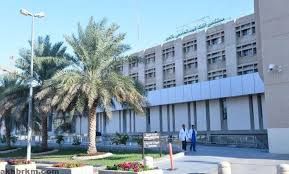 نجاح علاج مريض بتمدد شرياني دماغي في مستشفى الملك فهد الجامعي نجاح علاج مريض بتمدد شرياني دماغي في مستشفى الملك فهد الجامعي