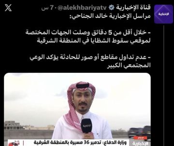 عدم نشر المعلومات الحساسة هو الخيار الأقوى لمواجهة الاعداء