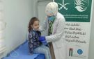 عيادات مركز الملك سلمان للإغاثة تقدم خدماتها لـ(6.891) حالة في مخيم الزعتري