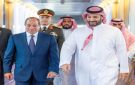 رئيس جمهورية مصر العربية يصل إلى جدة وسمو ولي العهد في مقدمة مستقبليه