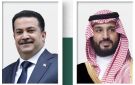 ولي العهد ورئيس الوزراء العراقي يبحثان هاتفيا التصعيد العسكري في المنطقة - sa