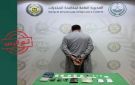 القبض على مصري في القصيم لترويجه الشبو والحشيش - sa