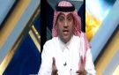 علي المرشود: مشاكل المنتخب بدأت قبل رينارد وقد لا تنتهي بعده.. فيديو