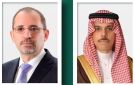 هاتفيا... فيصل بن فرحان ووزير خارجية الأردن يبحثان مستجدات التصعيد في المنطقة