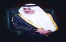أمير تبوك يواسي وكيل إمارة المنطقة بوفاة شقيقته
