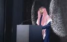الصندوق الثقافي يقيم اللقاء الرابع من سحور رواة القصة - sa