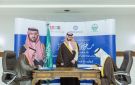 سعود بن بندر يرعى توقيع مذكرة تفاهم بين هيئة تطوير المنطقة الشرقية وهيئة الأدب والنشر والترجمة