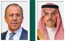 فيصل بن فرحان يناقش هاتفيا مع وزير خارجية روسيا مجريات الأوضاع في المنطقة - sa