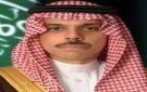 وزير الخارجية يبحث مع نظرائه التطورات.. تضامن دولي مع المملكة - sa