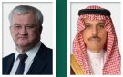 هاتفيا... فيصل بن فرحان ووزير خارجية أوكرانيا يبحثان مستجدات التصعيد في المنطقة - sa