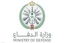 وزارة الدفاع: اعتراض وتدمير 8 مسيرات قرب مدينتي الرياض والخرج - sa