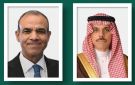 وزير الخارجية ونظيره المصري يناقشان مستجدات الأزمة الراهنة بالمنطقة - sa