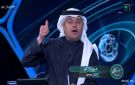 الشنيف يعلق على فوز الأهلي: خدهم رايح جاي جدة خضراء فيديو