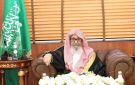 المفتي العام للمملكة يوصي عموم المسلمين بالاجتهاد في الطاعة والعبادة في العشر الأواخر - sa