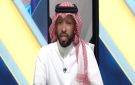 الغامدي لمدربي الهلال والأهلي والاتحاد: ضعوا أكثر من خطة لمباريات نخبة آسيا.. فيديو