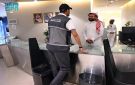 مركز امتثال يراقب جودة خدمات المعتمرين والزوار - sa