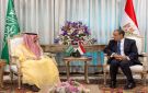 فيصل بن فرحان يلتقي وزير الخارجية المصري على هامش الاجتماع الوزاري الرباعي