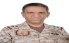المتحدث الرسمي لوزارة الدفاع: اعتراض وتدمير مسيرة في المنطقة الشرقية