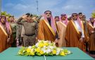 أمير القصيم يرفع سارية العلم في ميدان التوحيد - sa