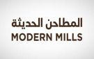 الأرباح السنوية لـ المطاحن الحديثة ترتفع إلى 223.8 مليون ريال