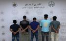 ضبط 5 مقيمين لممارستهم التسول في الرياض - sa