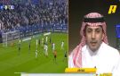 الزلال: مباراة الهلال المقبلة قد تكون شرارة له لتحقيق الثلاث بطولات فيديو