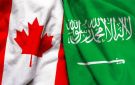 مباحثات سعودية كندية لتعميق الشراكة في الطاقة والاستثمار
