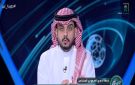 العامر للأندية السعودية: التتويج الخارجي أو الإضرار بالمشروع الرياضي السعودي.. فيديو - sa