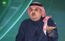 الأمير عبدالرحمن بن مساعد: سالم الدوسري أعظم لاعب سعودي بالتاريخ.. فيديو - sa