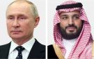 ولي العهد السعودي وبوتين يناقشان هاتفيا التطورات في المنطقة - sa