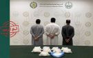 القبض على 3 باكستانيين في الرياض لترويجهم (9) كجم (شبو)